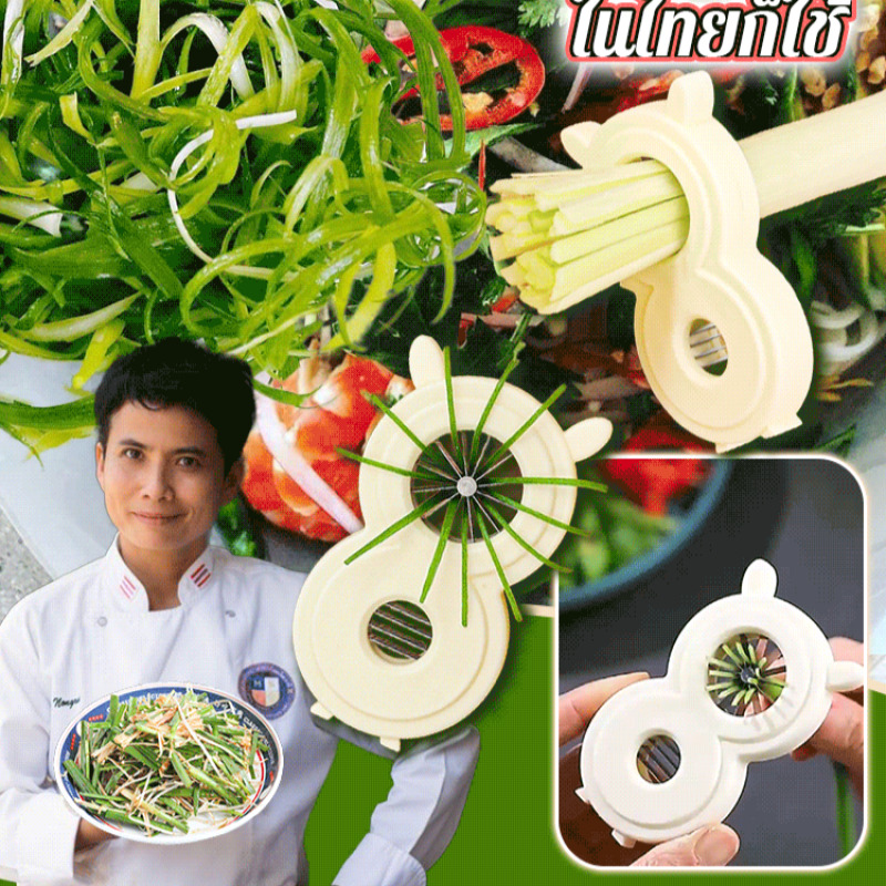 Kitchen Gadgets That Are Useful - 多機能玉ねぎスライサー野菜シュレッダーキッチンガジェット家庭用効率的なカットツール（ニンジン、キュウリ、ジャガイモ用）