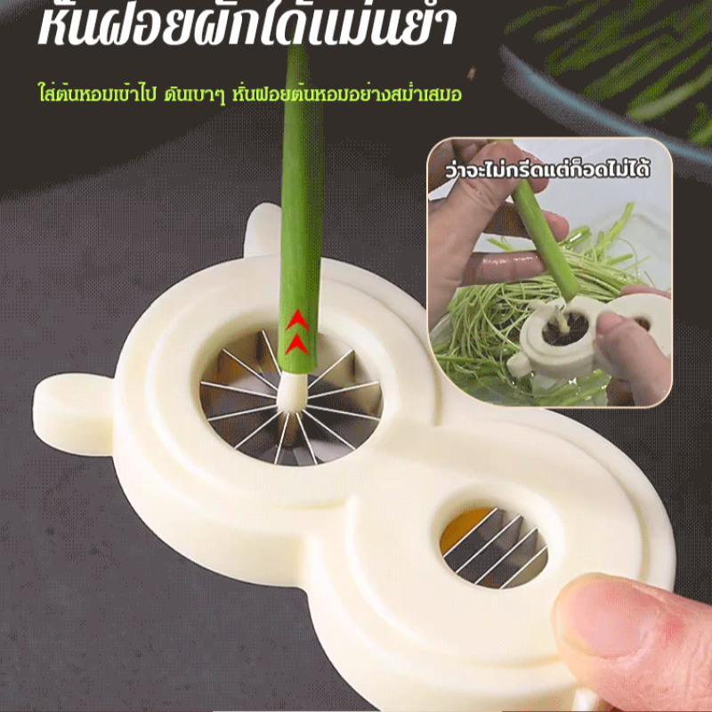 多機能玉ねぎスライサー野菜シュレッダーキッチンガジェット家庭 - Kitchen Gadgets That Are Useful のレビューと価格