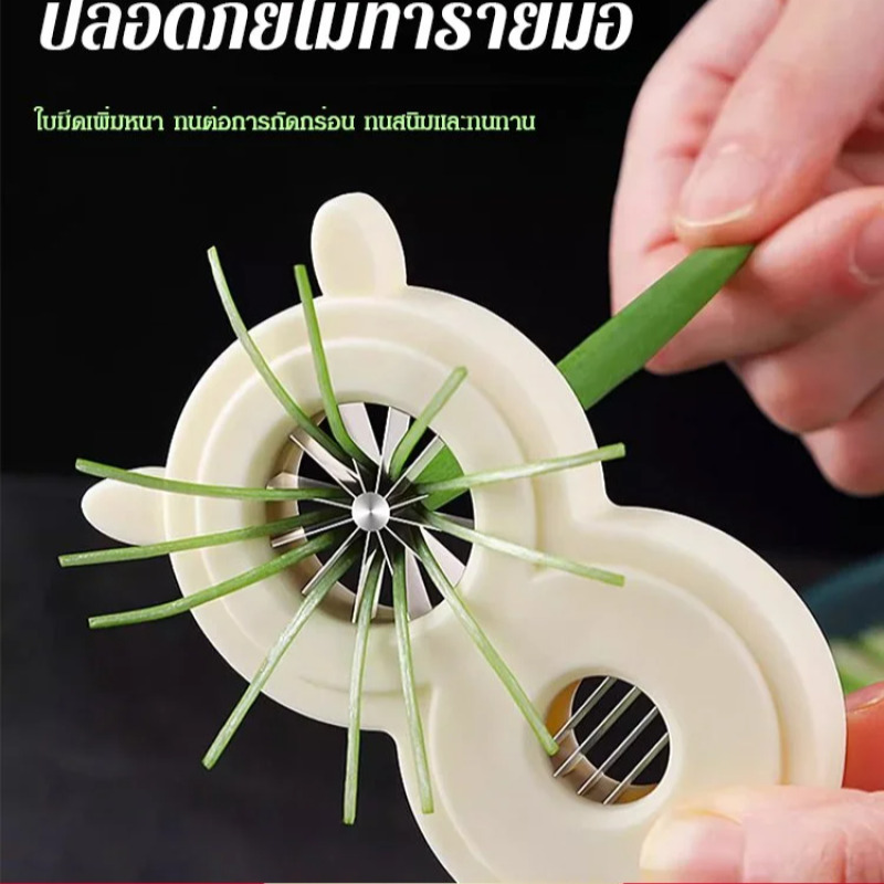 多機能玉ねぎスライサー野菜シュレッダーキッチンガジェット家庭 - Kitchen Gadgets That Are Useful のレビューと価格