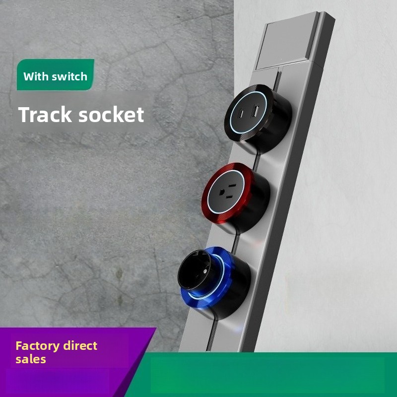 トラックソケット US UK FR EU TH規格対応 可動 - Kitchen Gadgets Uk のレビューと価格