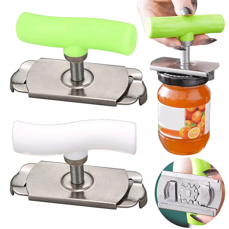 ステンレス製多機能ジャーオープナー |   ボトルキャップや - Kitchen Gadgets That Are Useful のレビューと価格