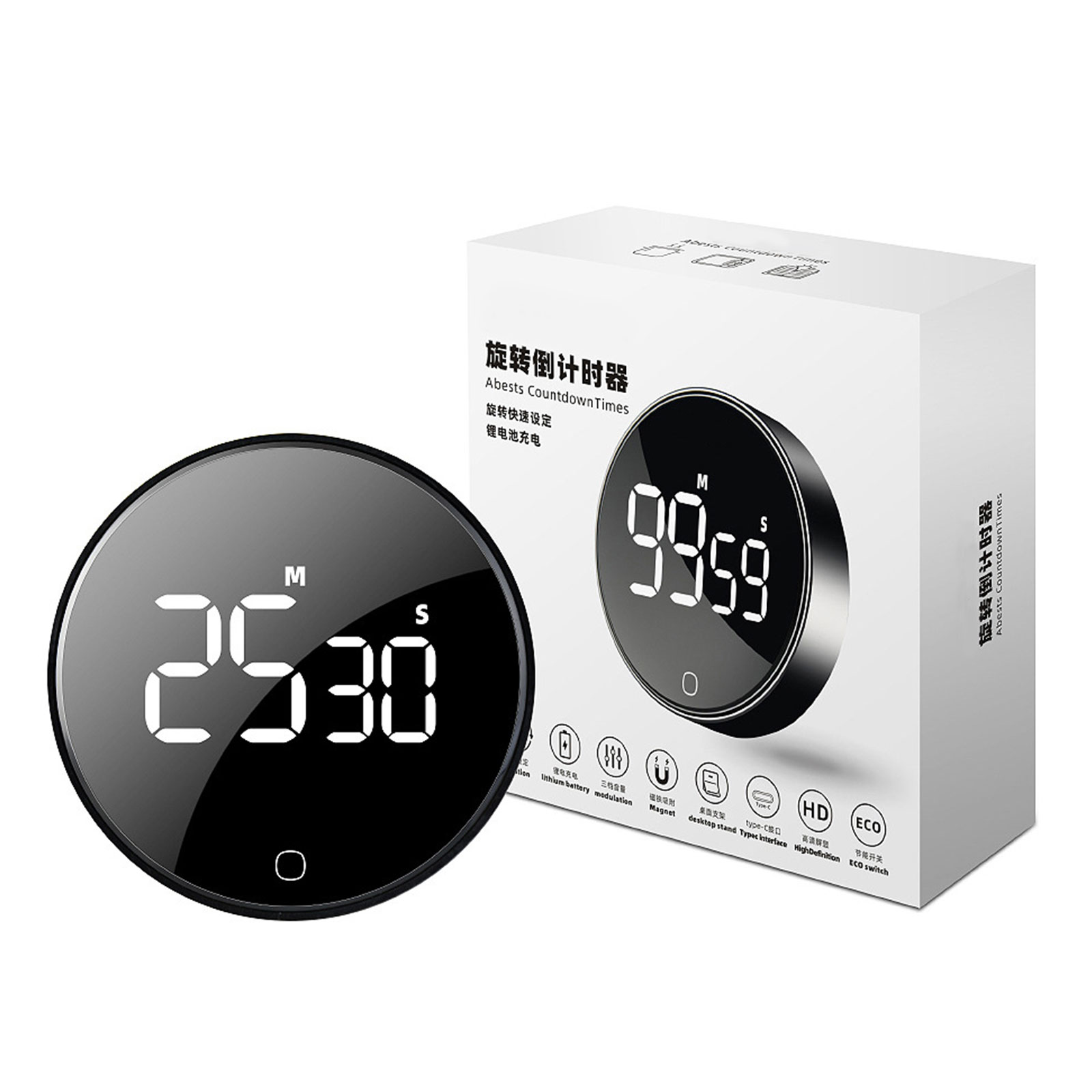 LEDデジタル調理タイマー、USB充電式、磁石付き、焼き時間 - Kitchen Gadgets For Cooking のレビューと価格